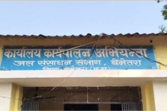 Bemetara: Illegal irrigation by farmers amidst water crisis