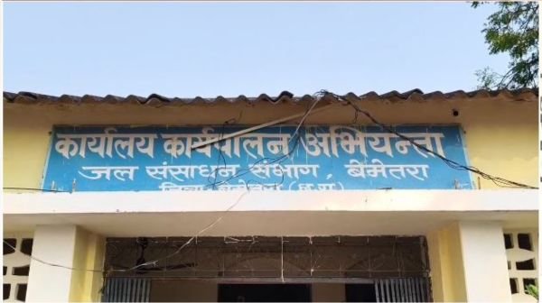 Bemetara: Illegal irrigation by farmers amidst water crisis