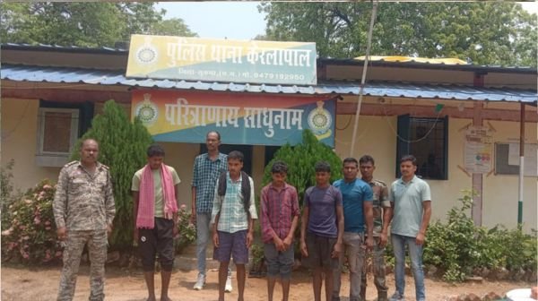 Sukma: Four Naxalites arrested in Sukma