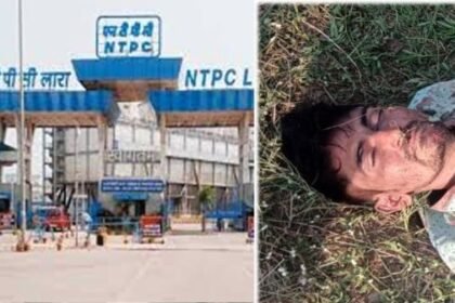 Raigarh: Brother of CISF jawan posted at NTPC Lara dies under suspicious circumstances