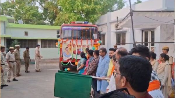 Bemetara district got state-of-the-art fire brigade vehicle
