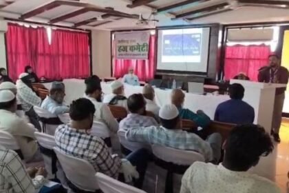 Haj camp organized in Kanker, more than 250 people participated