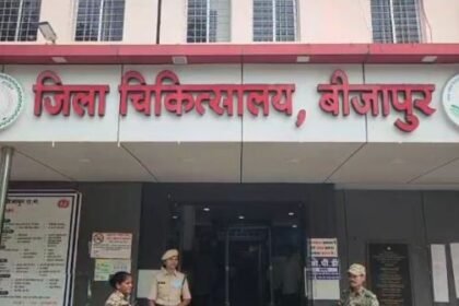 Bijapur update: Decisive operation against Maoists