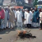 Muslim community burnt effigy against terrorism in Kondagaon