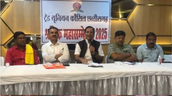 Ambikapur: Trade Union Council will celebrate a grand program to honor workers on May 1