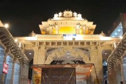 Traditional Ghat Jal Abhishek completed in Maa Vindhyavasini Dham