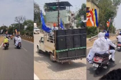 Dr. Bhimrao Ambedkar's 134th birth anniversary was celebrated with great pomp in Kanker, a grand bike rally was taken out