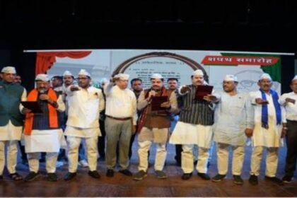 Chief Minister Dr. Yadav administered oath to professors and students to have faith in the Indian Constitution