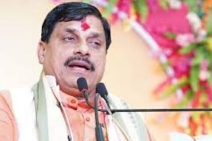 Vikramotsav is a campaign for the progress and new awakening of India: Chief Minister Dr. Yadav