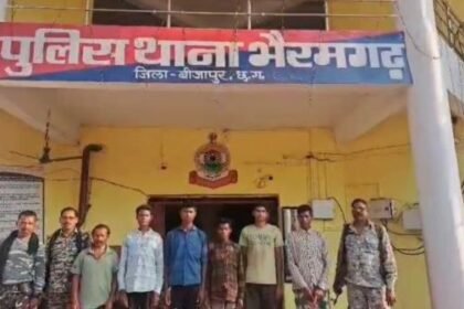 Bijapur: Major action by security forces, 7 arrested with explosives