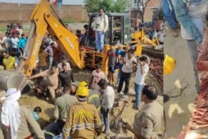 Tragic accident in Farrukhabad: Two masons died due to wall collapse