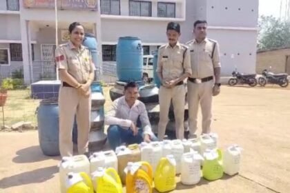 Big action by Fingeshwar police, accused arrested with 105 liters of Mahua liquor