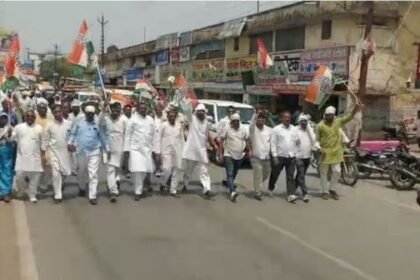 Strong demonstration by Congressmen in Deoria, memorandum sent to the President