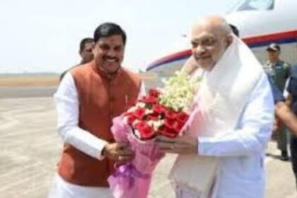 Union Home Minister Shri Shah and Chief Minister Dr. Yadav