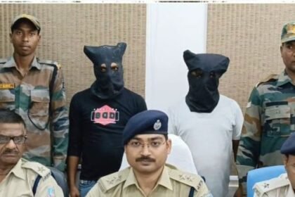 Jamtara cyber police arrested two criminals and sent them to jail