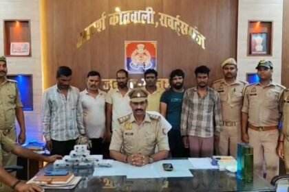 Breaking News: Sonbhadra Police gets big success