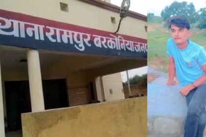 Shocking incident in Sonbhadra, friend murdered after being called on pretext of smoking cigarette