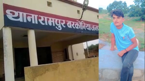 Shocking incident in Sonbhadra, friend murdered after being called on pretext of smoking cigarette