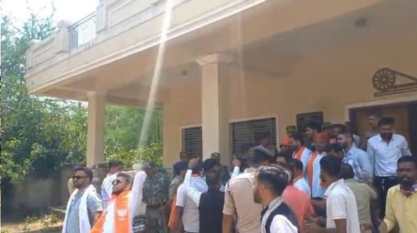 Congress expressed anger over the demonstration and vandalism by BJYM