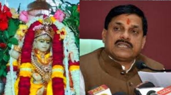 Mother Pitambara's city will be improved with "Prasad Yojana": Chief Minister Dr. Yadav