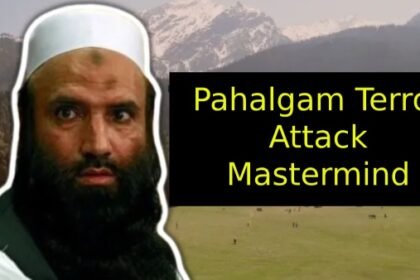 TRF 4 दिन बाद बोला- हमारा वास्ता नहीं