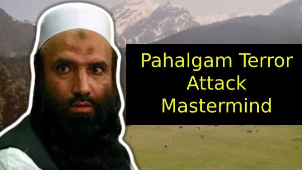 TRF 4 दिन बाद बोला- हमारा वास्ता नहीं