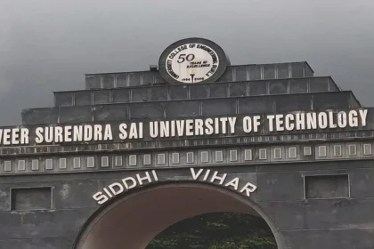 ओडिशा की VSSUT ने क्यों उठाया सख्त कदम? 100 छात्रों पर जुर्माना और निष्कासन