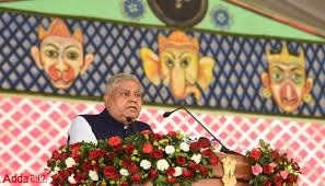 Vice President Shri Dhankhar will inaugurate the three-day Vikramotsav at Red Fort in Delhi