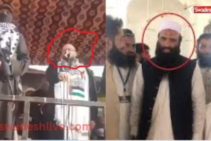 Pahalgam Terror Attack: Hamas Connection Alleged