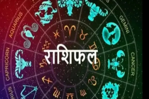 aaj ka rashifal 1 april 2025