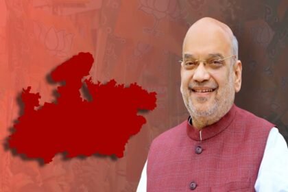 amit shah neemuch