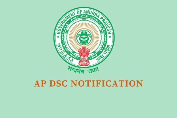 ap dsc 2025