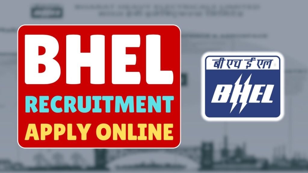 bhel recruitment 2025
