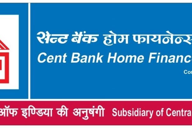 CBHFL भर्ती 2025: 212 पदों पर नौकरी, 25 अप्रैल तक करें आवेदन!