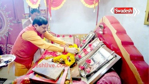 Chief Minister Dr. Yadav offered prayers for the happiness and prosperity of the state at Dada Kuti in Narmadapuram