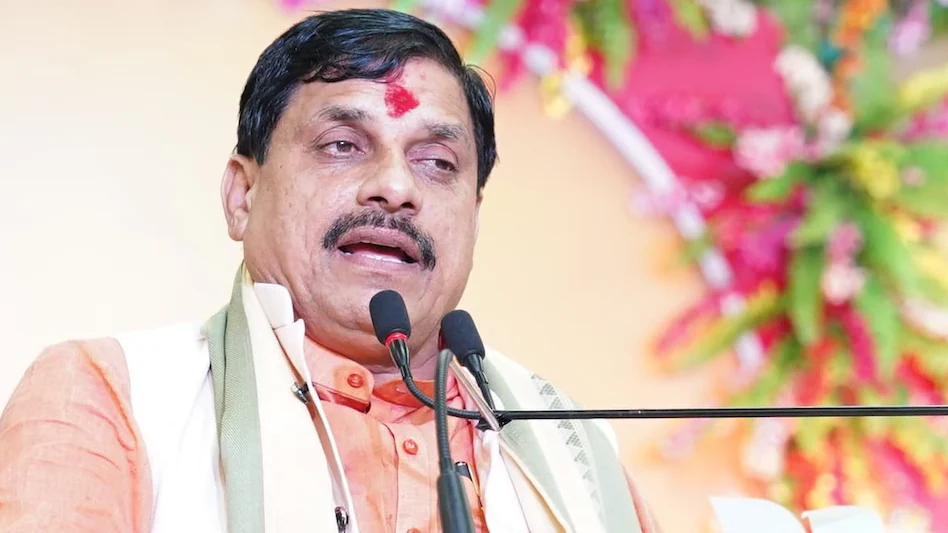 cm-mohan-yadav-schedule-15-april-2025