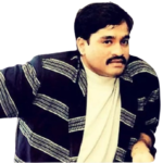 दाऊद इब्राहिम कॉल