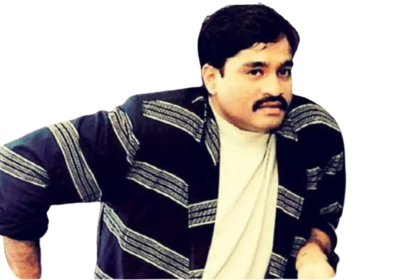 दाऊद इब्राहिम कॉल