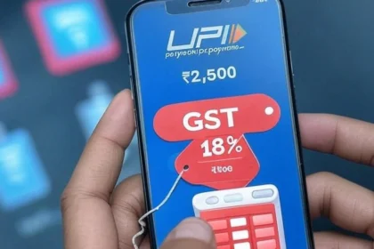 ₹2,000 से अधिक UPI पेमेंट पर 18% GST