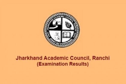 jac board result 2025