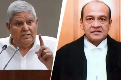 उपराष्ट्रपति जगदीप धनखड़