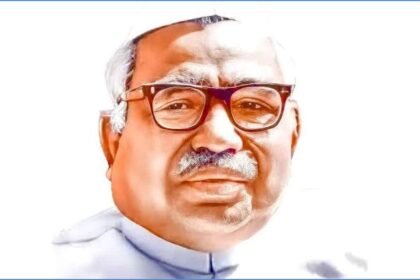 jagjivan ram jayanti