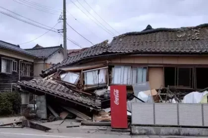 japan earthquake news