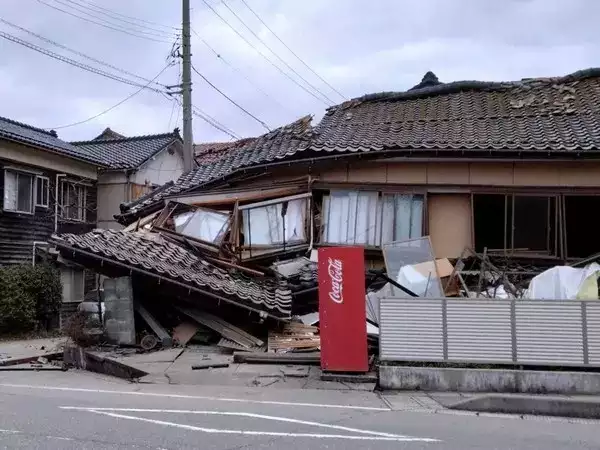japan earthquake news
