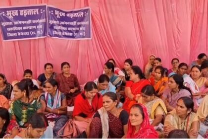 There was a stir in Bemetara due to the hunger strike of Anganwadi workers