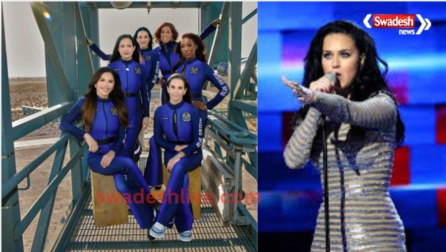From Street Singer to ₹3400 Crore Icon: The Incredible Journey of Katy Perry