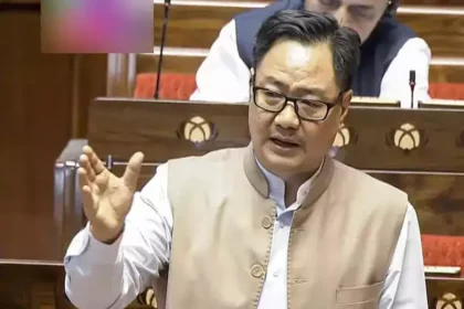 kiren rijiju waqf bill