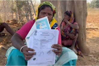 Tired of harassment by land mafia, Korwa youth committed suicide, case registered