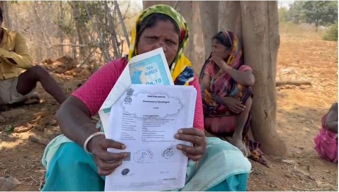 Tired of harassment by land mafia, Korwa youth committed suicide, case registered