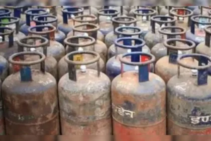 LPG सिलेंडर